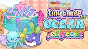 Sea Sweets Studio