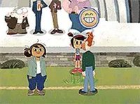 Band Shell Boo-Nanza! Online Game