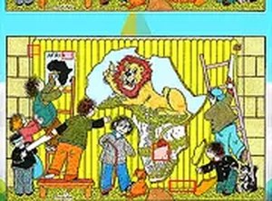 Illustrations 2 Find the Differences